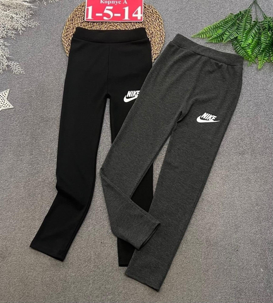 Купить Лосины оптом Садовод Интернет-каталог Садовод интернет-каталог