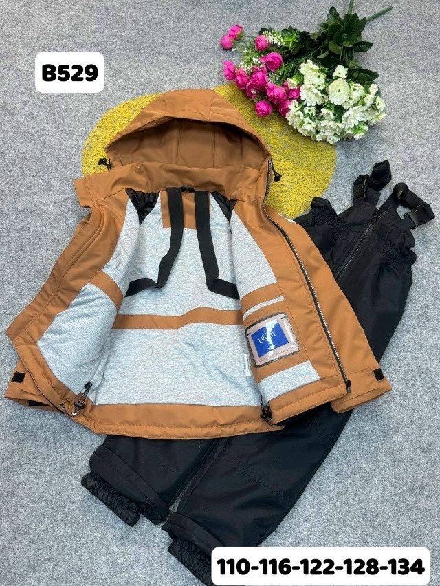 Купить Детский костюм оранжевый оптом Садовод Интернет-каталог Садовод интернет-каталог