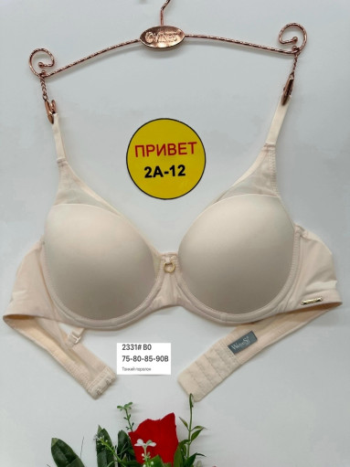 Бюстгальтер САДОВОД официальный интернет-каталог