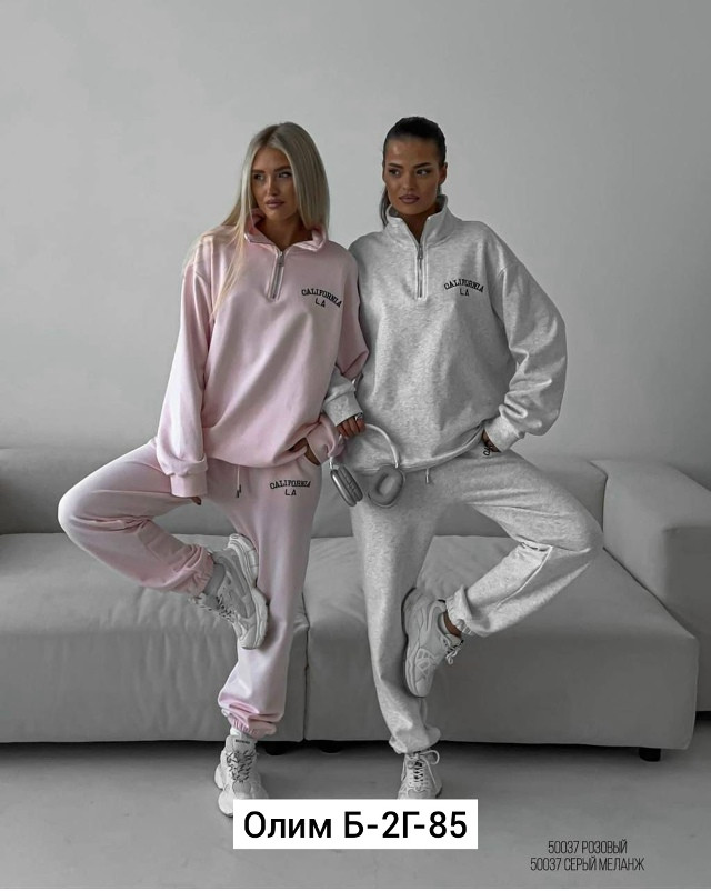 Купить Спортивный костюм оптом Садовод Интернет-каталог Садовод интернет-каталог