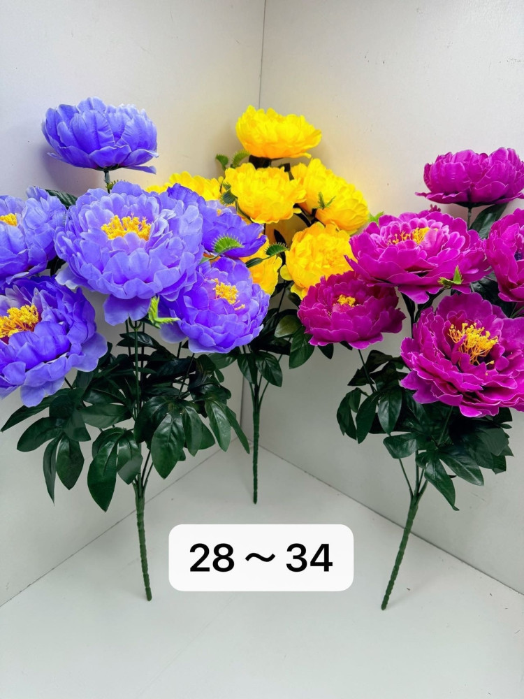 Купить искусственные цветы оптом Садовод Интернет-каталог Садовод интернет-каталог