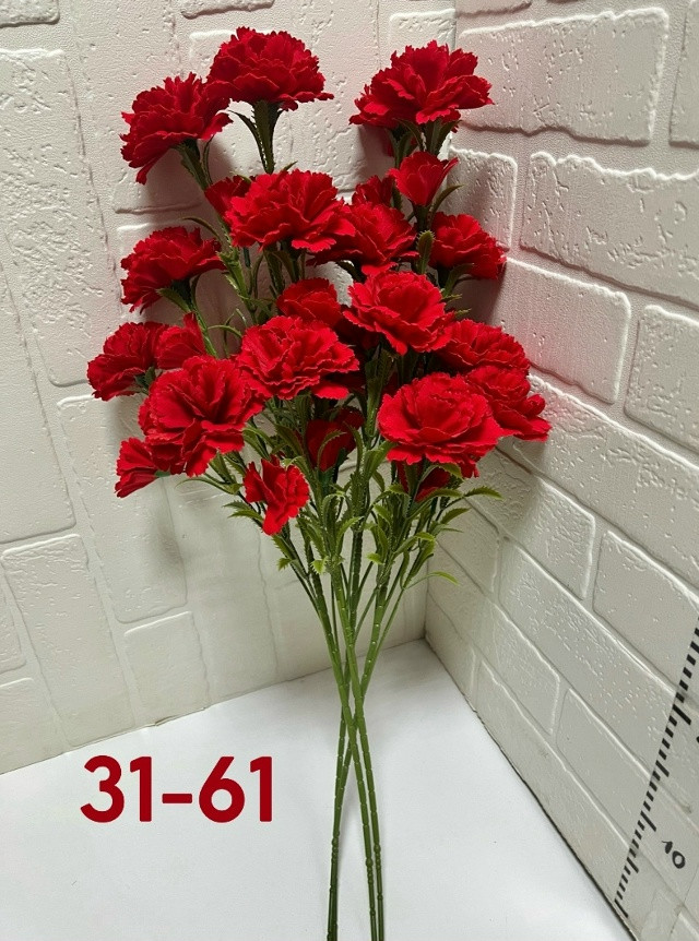 Купить Искусственные цветы оптом Садовод Интернет-каталог Садовод интернет-каталог