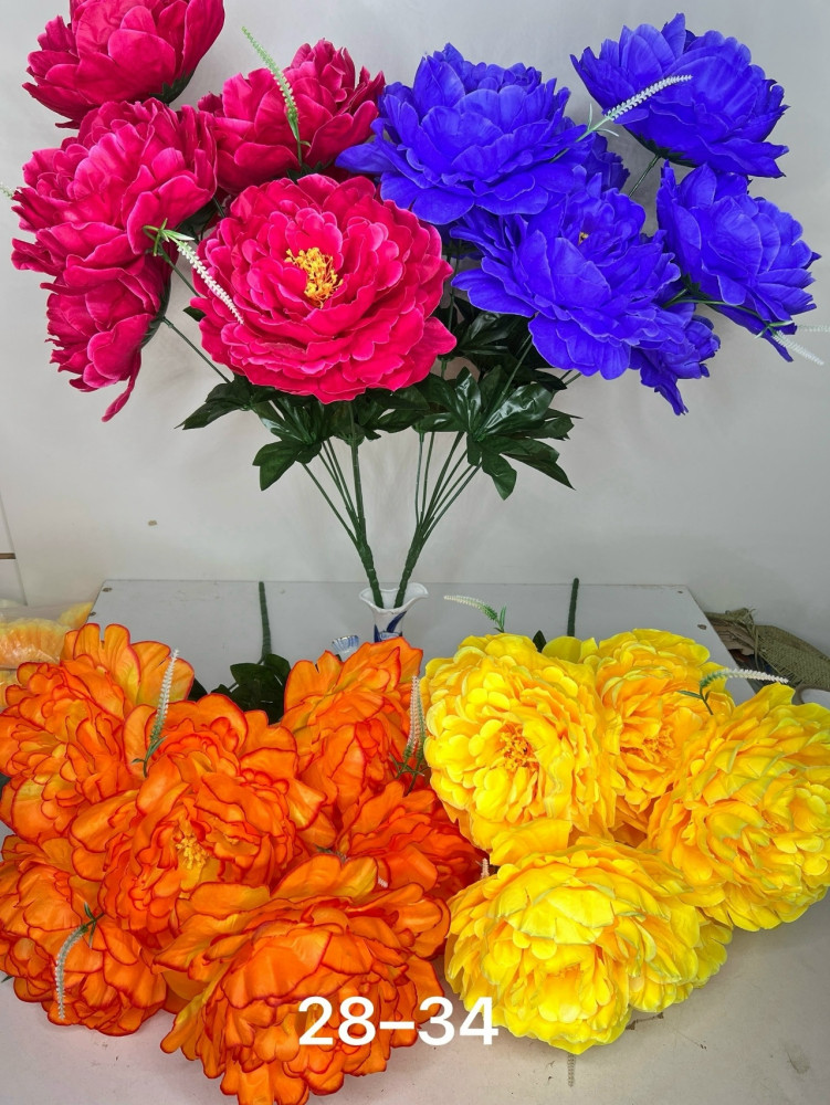 Купить искусственные цветы оптом Садовод Интернет-каталог Садовод интернет-каталог