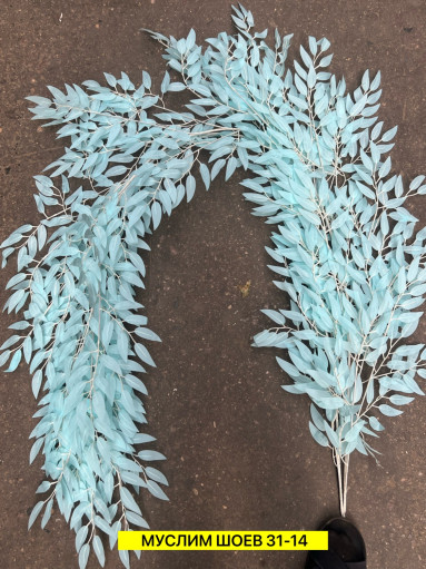 Искусственные цветы САДОВОД официальный интернет-каталог