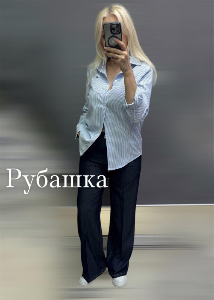 Купить Женская рубашка голубая оптом Садовод Интернет-каталог Садовод интернет-каталог