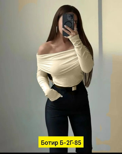 Кофта САДОВОД официальный интернет-каталог