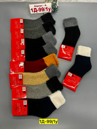 Носки САДОВОД официальный интернет-каталог