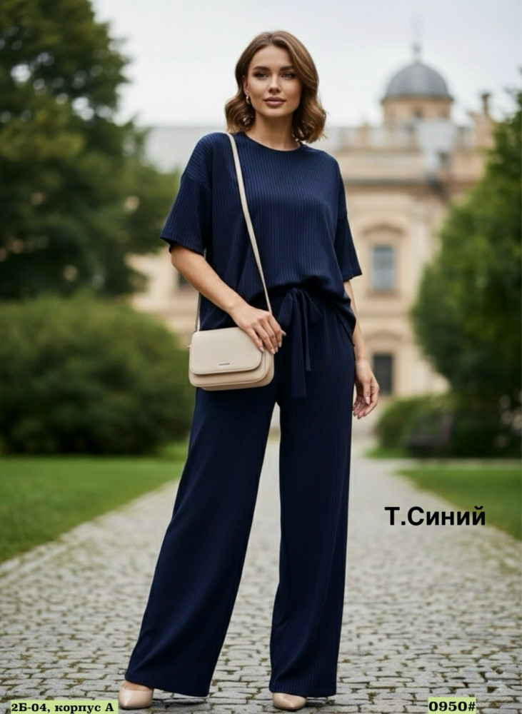 Купить Женский костюм темно-синий оптом Садовод Интернет-каталог Садовод интернет-каталог
