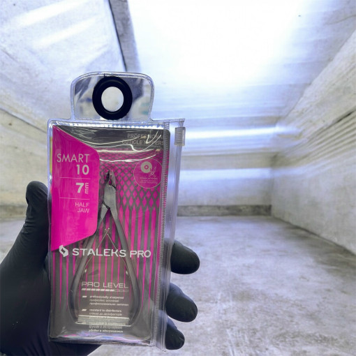 Маникюрные кусачки САДОВОД официальный интернет-каталог