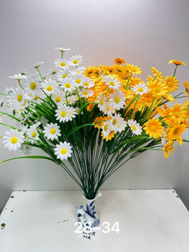 Искусственные цветы САДОВОД официальный интернет-каталог