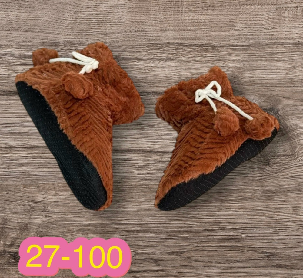 Купить Домашние угги оптом Садовод Интернет-каталог Садовод интернет-каталог