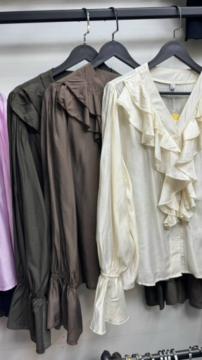 Рубашка САДОВОД официальный интернет-каталог