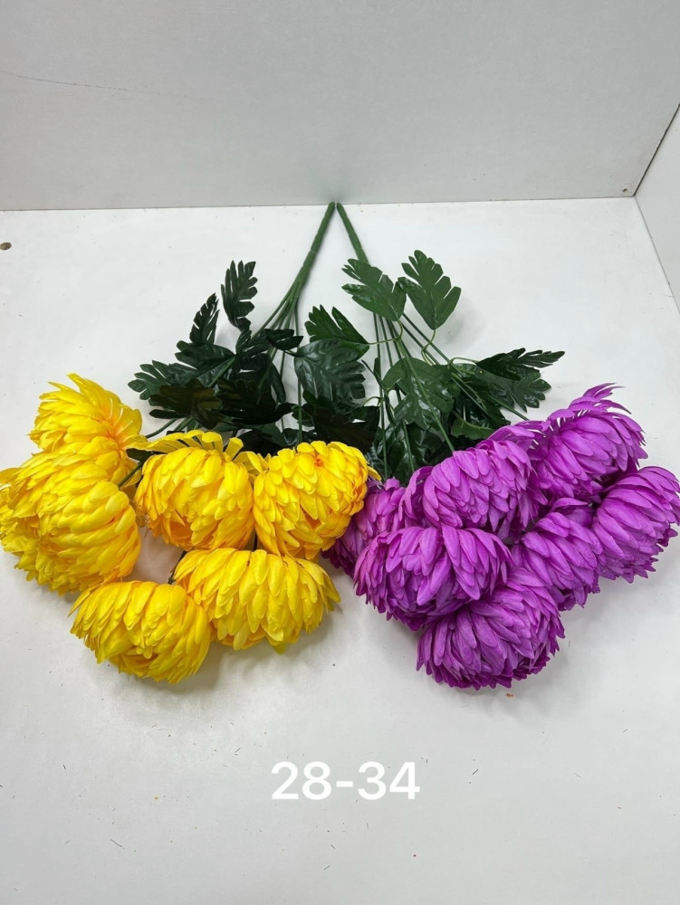 Купить искусственные цветы оптом Садовод Интернет-каталог Садовод интернет-каталог