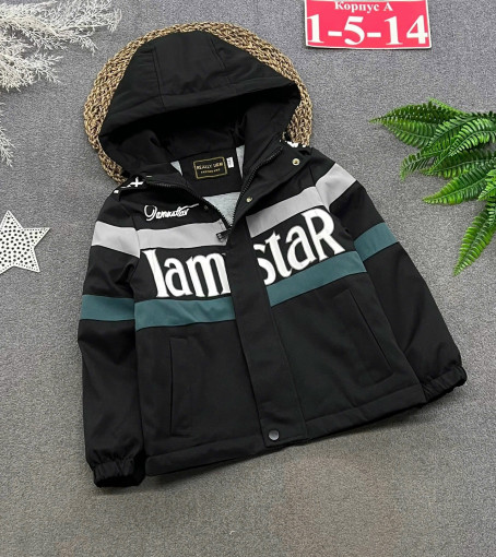 Куртка САДОВОД официальный интернет-каталог