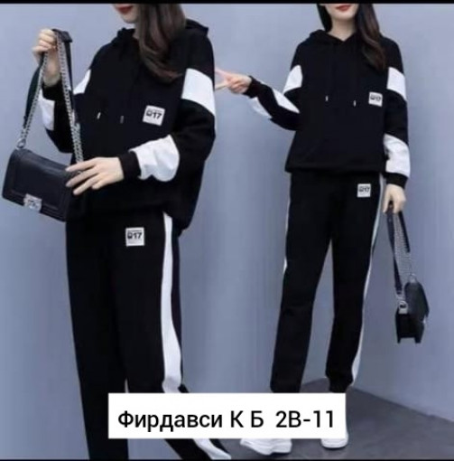 Костюм САДОВОД официальный интернет-каталог