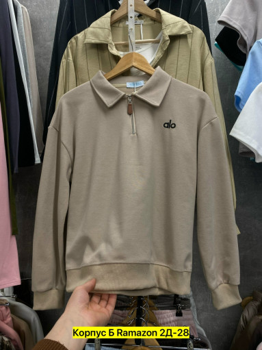 Кофта САДОВОД официальный интернет-каталог