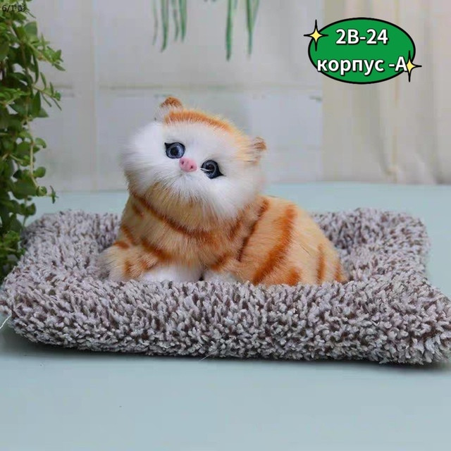 Купить Игрушка котик оптом Садовод Интернет-каталог Садовод интернет-каталог