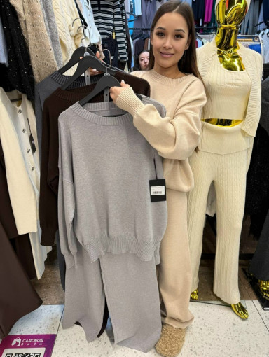 Костюм САДОВОД официальный интернет-каталог