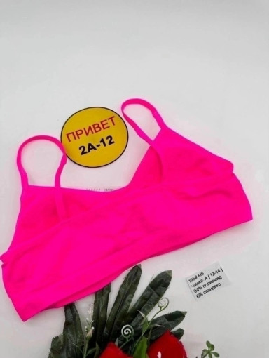 Топ САДОВОД официальный интернет-каталог