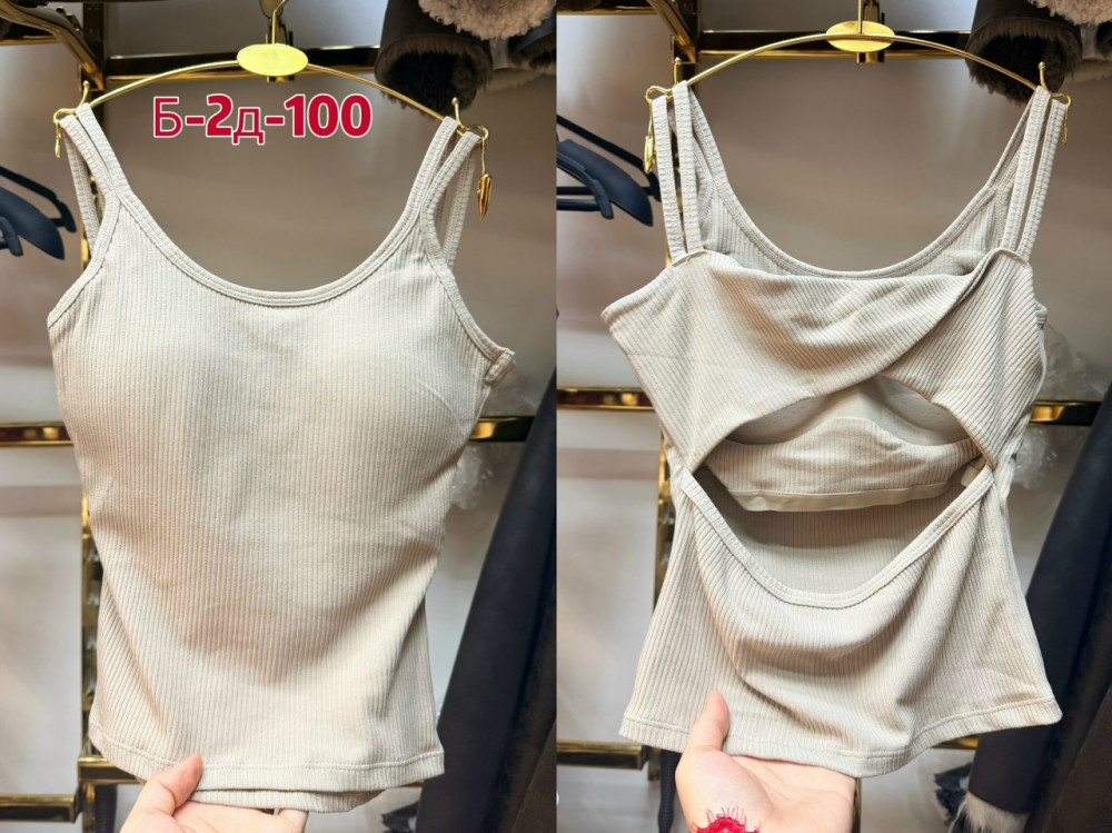 Купить Топ бежевый оптом Садовод Интернет-каталог Садовод интернет-каталог