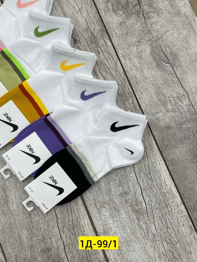 Купить Носки оптом Садовод Интернет-каталог Садовод интернет-каталог