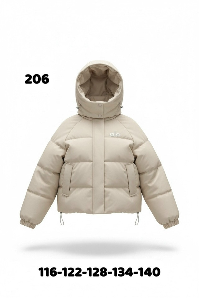 Купить Куртка детская бежевая оптом Садовод Интернет-каталог Садовод интернет-каталог