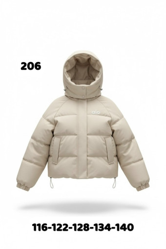 Куртка САДОВОД официальный интернет-каталог