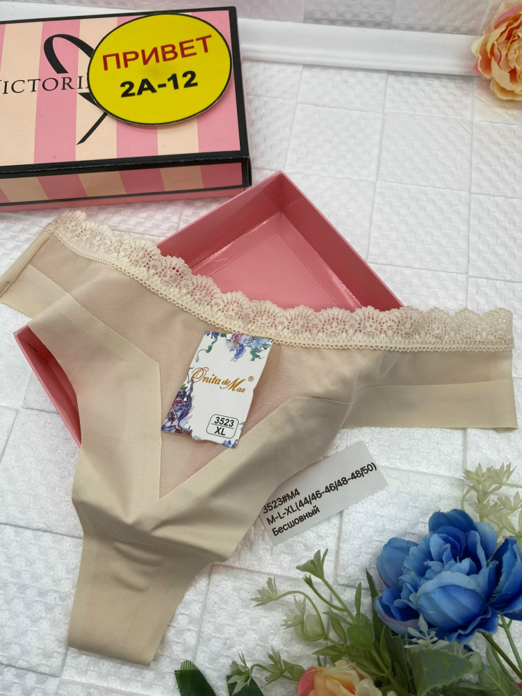 Купить Стринги оптом Садовод Интернет-каталог Садовод интернет-каталог