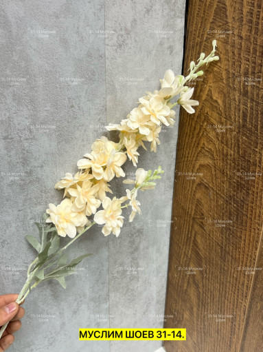 Искусственные цветы САДОВОД официальный интернет-каталог