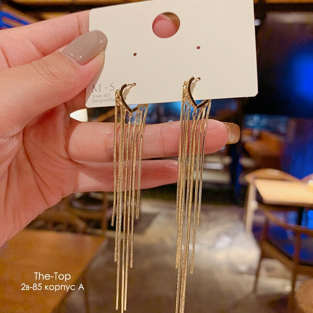 Купить Серьги оптом Садовод Интернет-каталог Садовод интернет-каталог