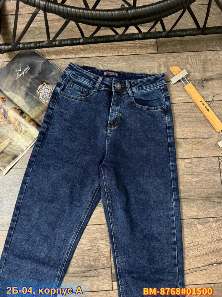 Купить Джинсы оптом Садовод Интернет-каталог Садовод интернет-каталог