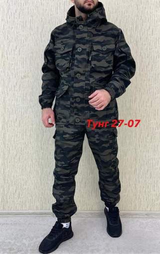 Костюм 