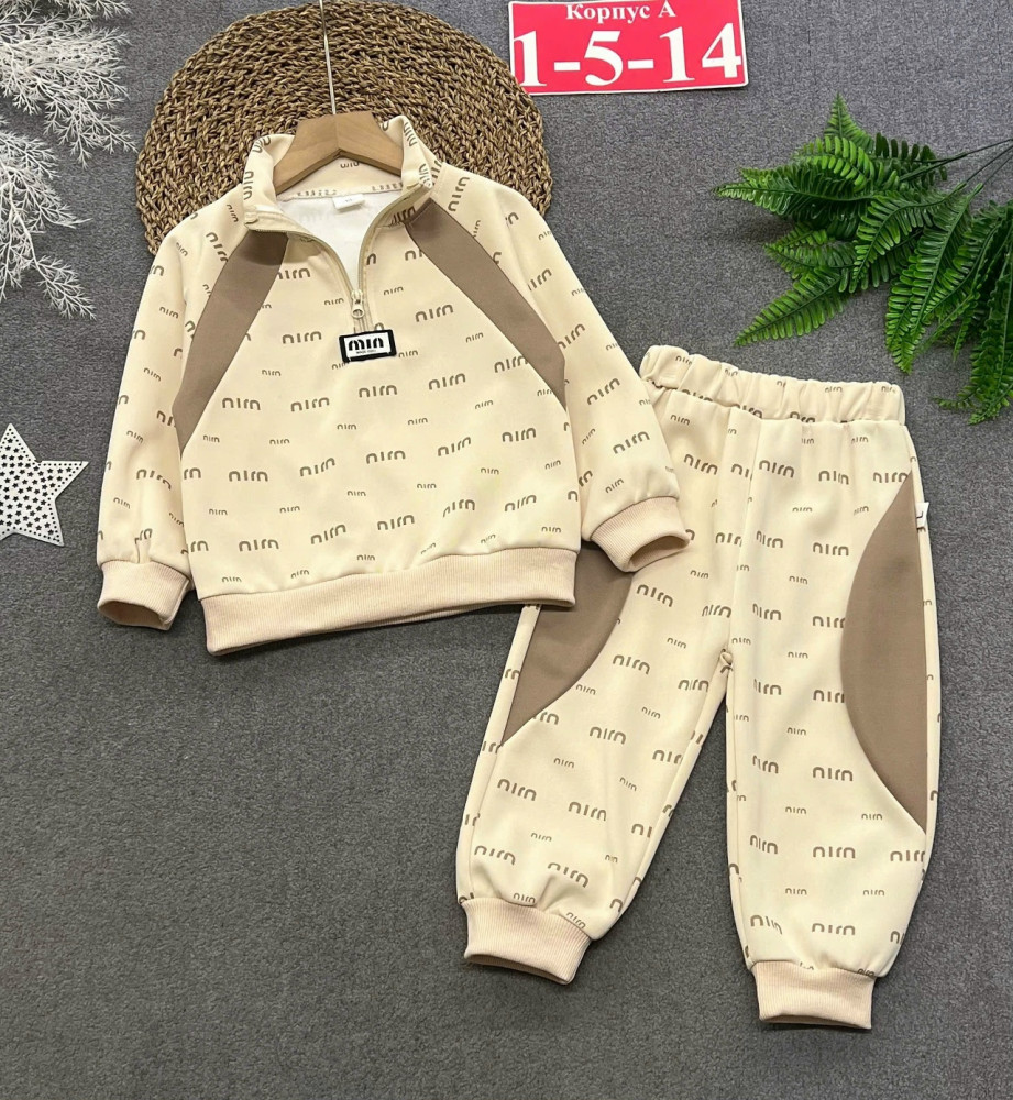 Купить Детский костюм бежевый оптом Садовод Интернет-каталог Садовод интернет-каталог