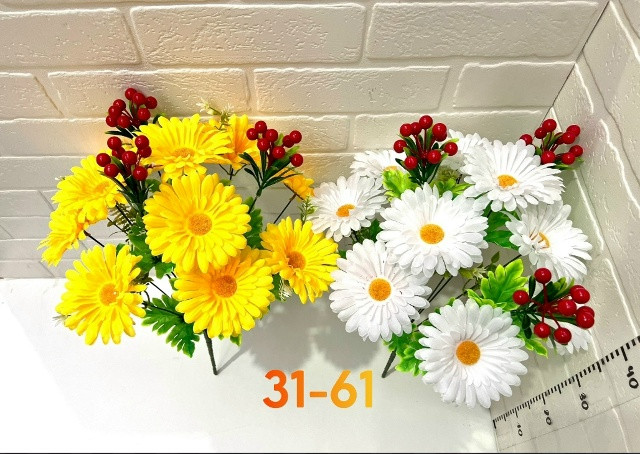 Купить Искусственные цветы оптом Садовод Интернет-каталог Садовод интернет-каталог