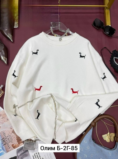 Свитер САДОВОД официальный интернет-каталог