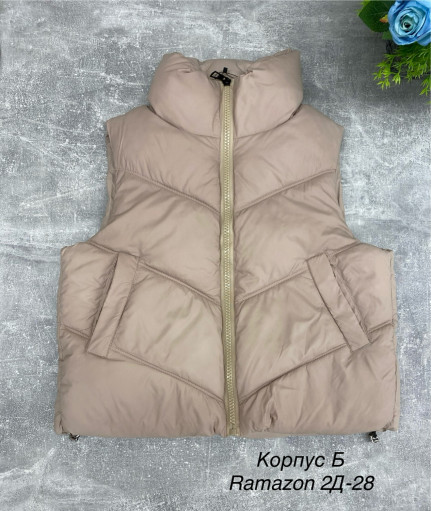 Жилетка САДОВОД официальный интернет-каталог