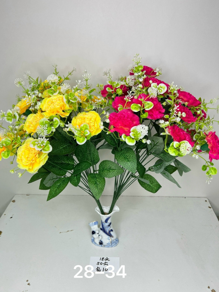 Купить Искусственные цветы оптом Садовод Интернет-каталог Садовод интернет-каталог