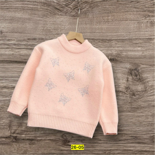 Свитер САДОВОД официальный интернет-каталог