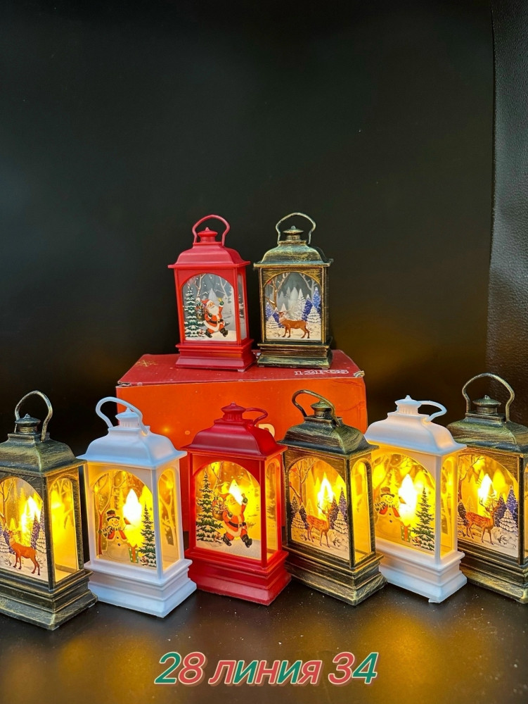 Купить Светящийся фонарик оптом Садовод Интернет-каталог Садовод интернет-каталог