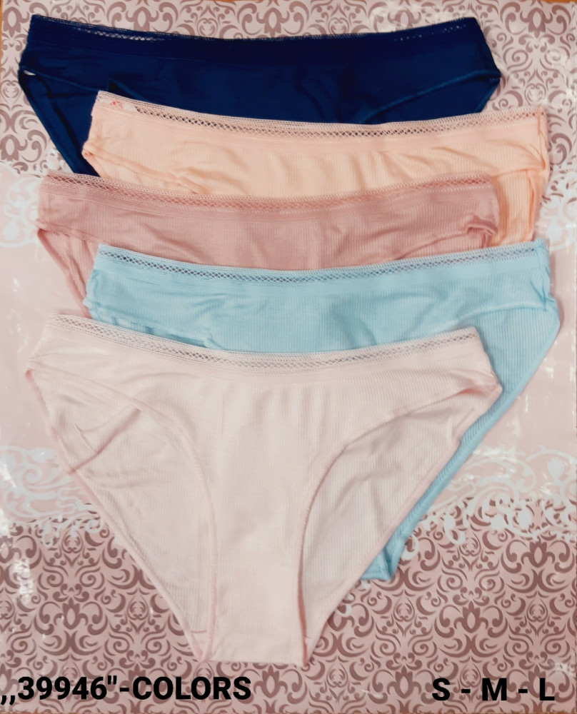 Купить Трусы оптом Садовод Интернет-каталог Садовод интернет-каталог