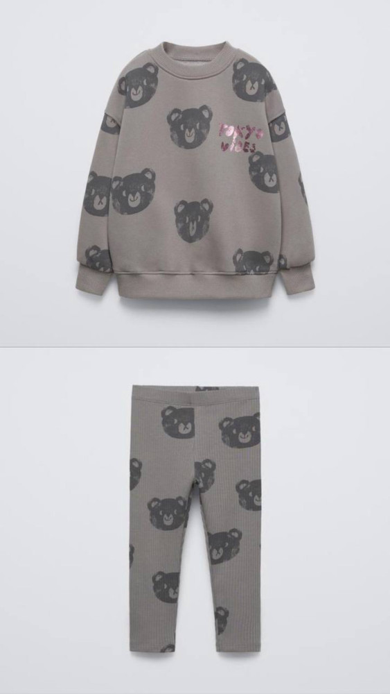 Купить Детский костюм серый оптом Садовод Интернет-каталог Садовод интернет-каталог