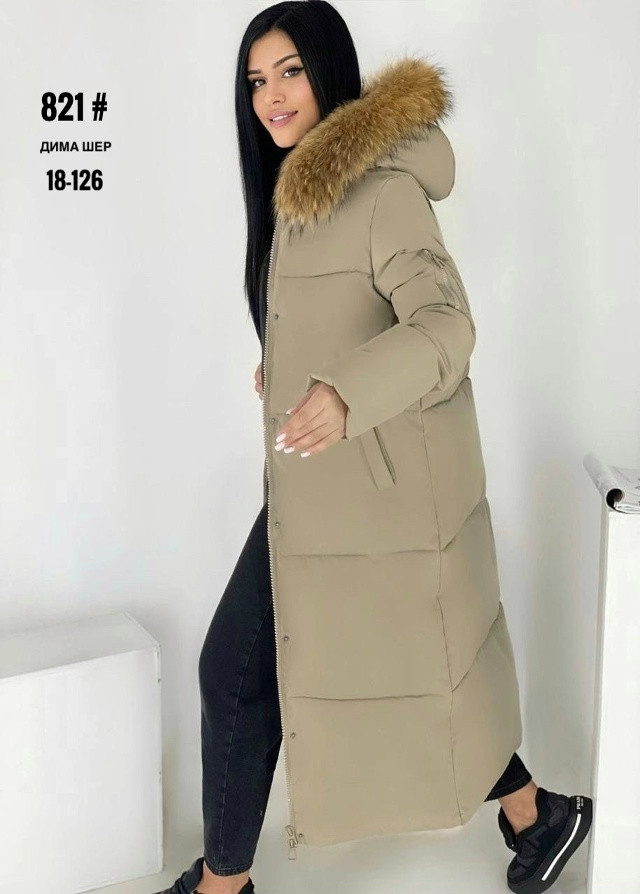 Купить Пальто оптом Садовод Интернет-каталог Садовод интернет-каталог