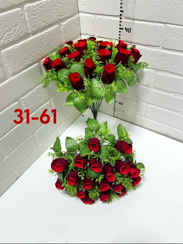 Купить Искусственные цветы оптом Садовод Интернет-каталог Садовод интернет-каталог