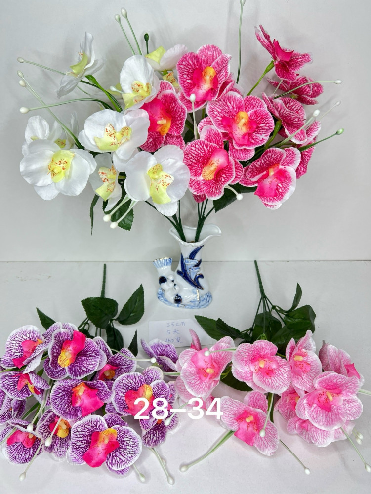 Купить искусственные цветы оптом Садовод Интернет-каталог Садовод интернет-каталог