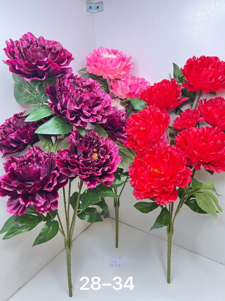 Купить искусственные цветы оптом Садовод Интернет-каталог Садовод интернет-каталог