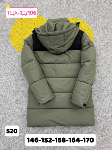 КУРТКА САДОВОД официальный интернет-каталог
