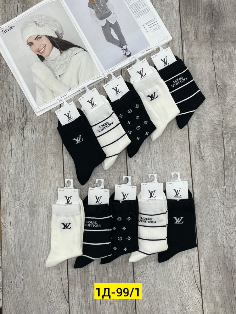 Купить Носки оптом Садовод Интернет-каталог Садовод интернет-каталог