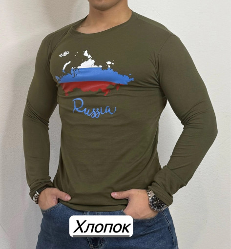 Кофта САДОВОД официальный интернет-каталог
