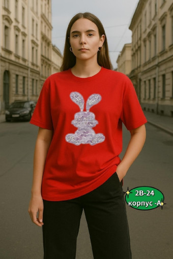 Футболка САДОВОД официальный интернет-каталог