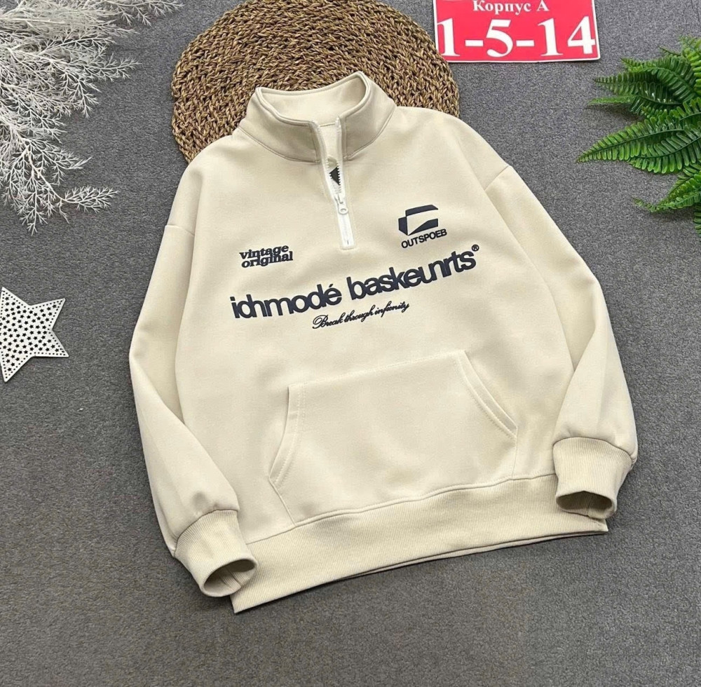 Купить Толстовка оптом Садовод Интернет-каталог Садовод интернет-каталог